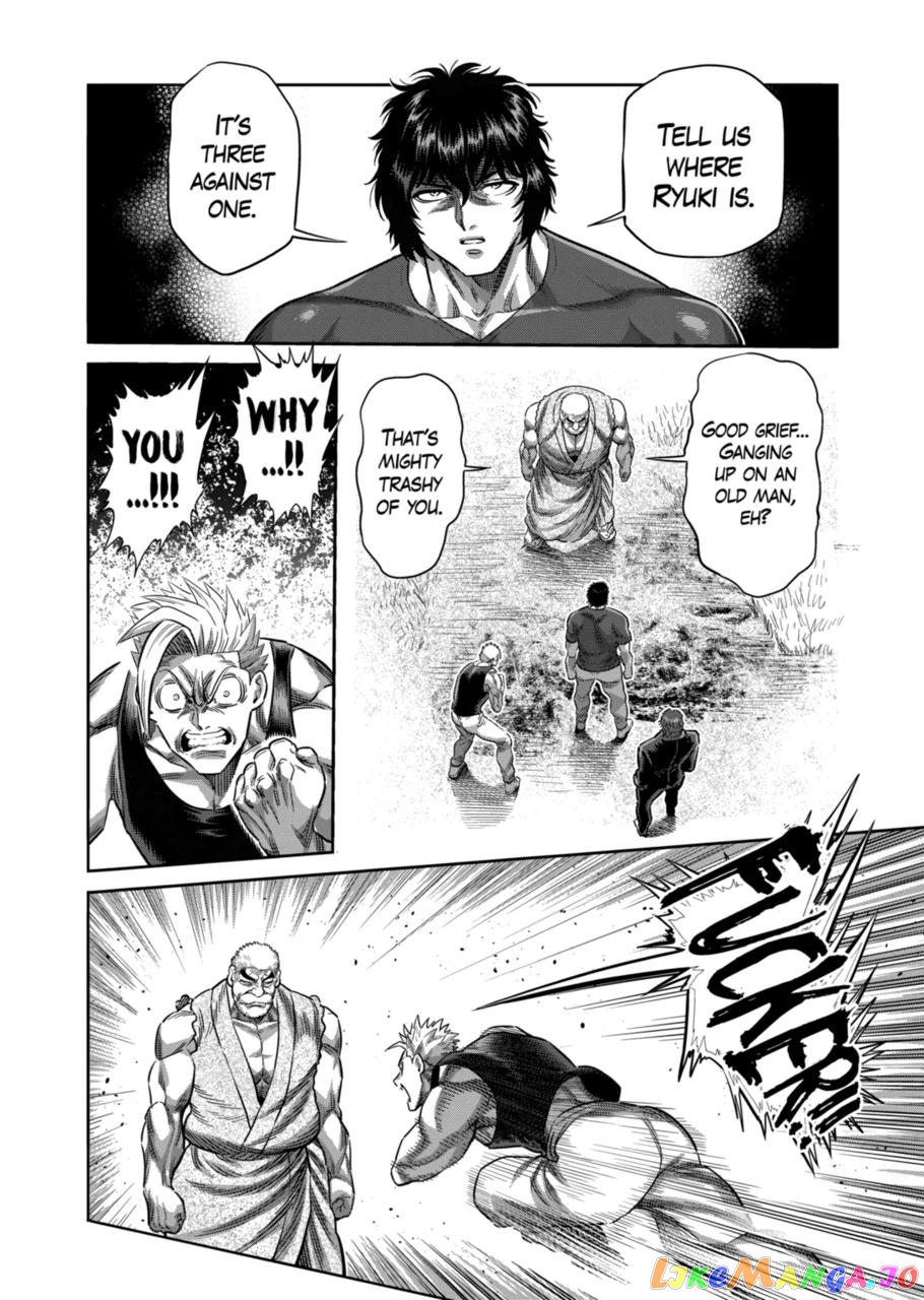 Kengan Omega Chapter 211 34 Kengan Omega Chapter 211 image 16